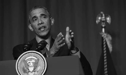 President Obama giving a speech